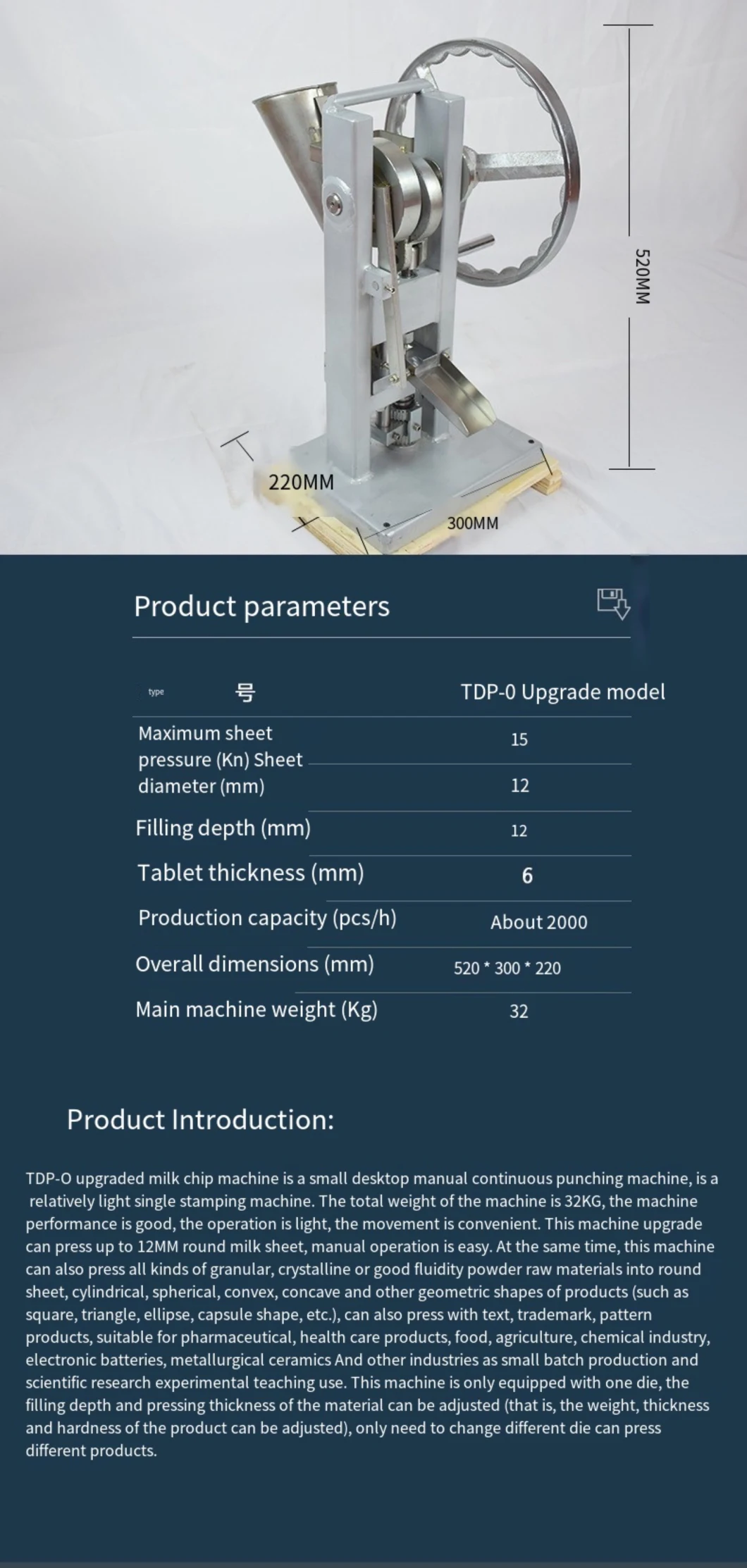 USA Tablet Press Machine Manual Handhold Cheaper Tdp0 Tablet Press Machine Tablet Polishing Machine